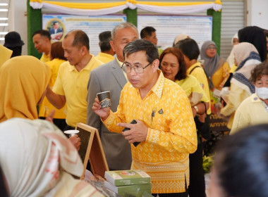 กิจกรรมเพื่อถวายสักการะและน้อมรำลึกถึงพระกรุณาธิคุณของพระราชวรวงศ์เธอกรมหมื่นพิทยาลงกรณ์ &quot;พระบิดาการสหกรณ์ไทย&quot; ... พารามิเตอร์รูปภาพ 4